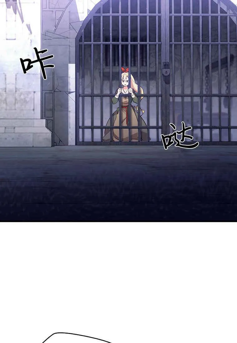 第01话49