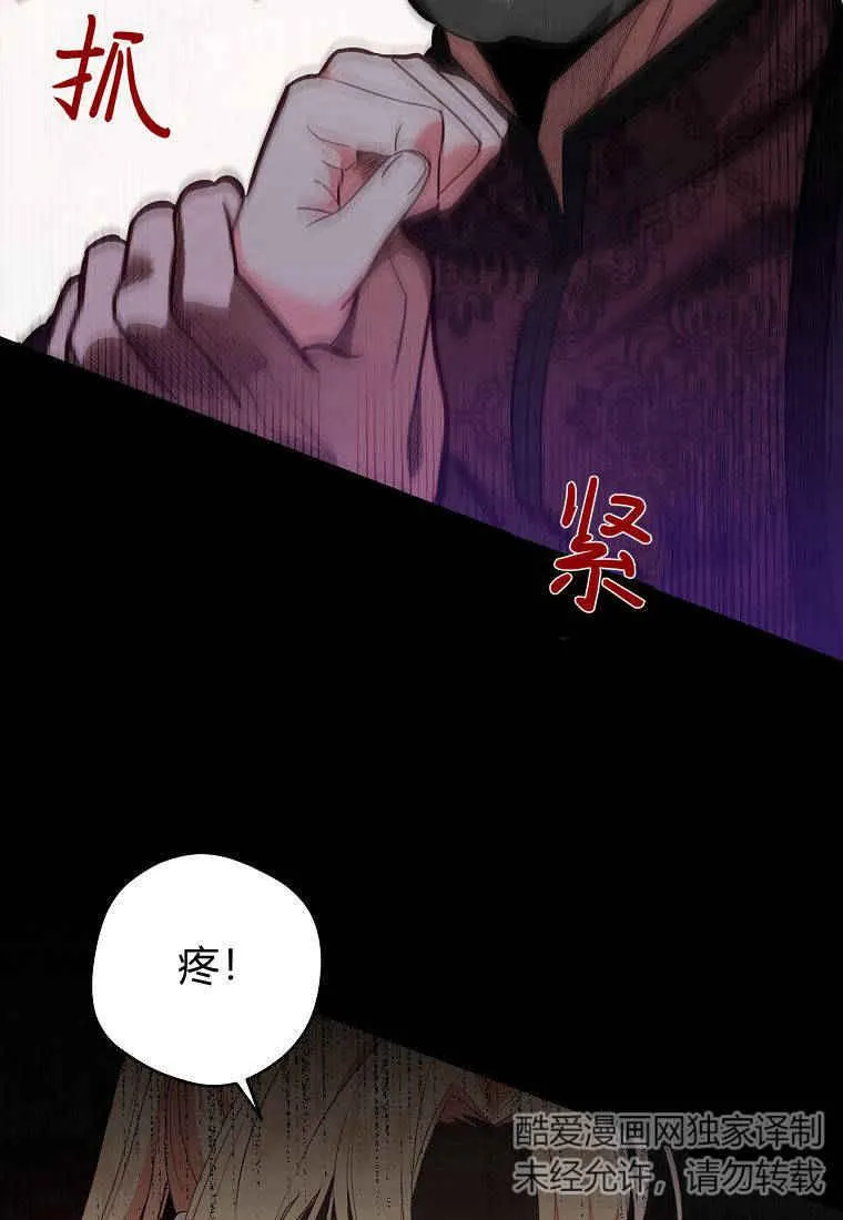 第01话21