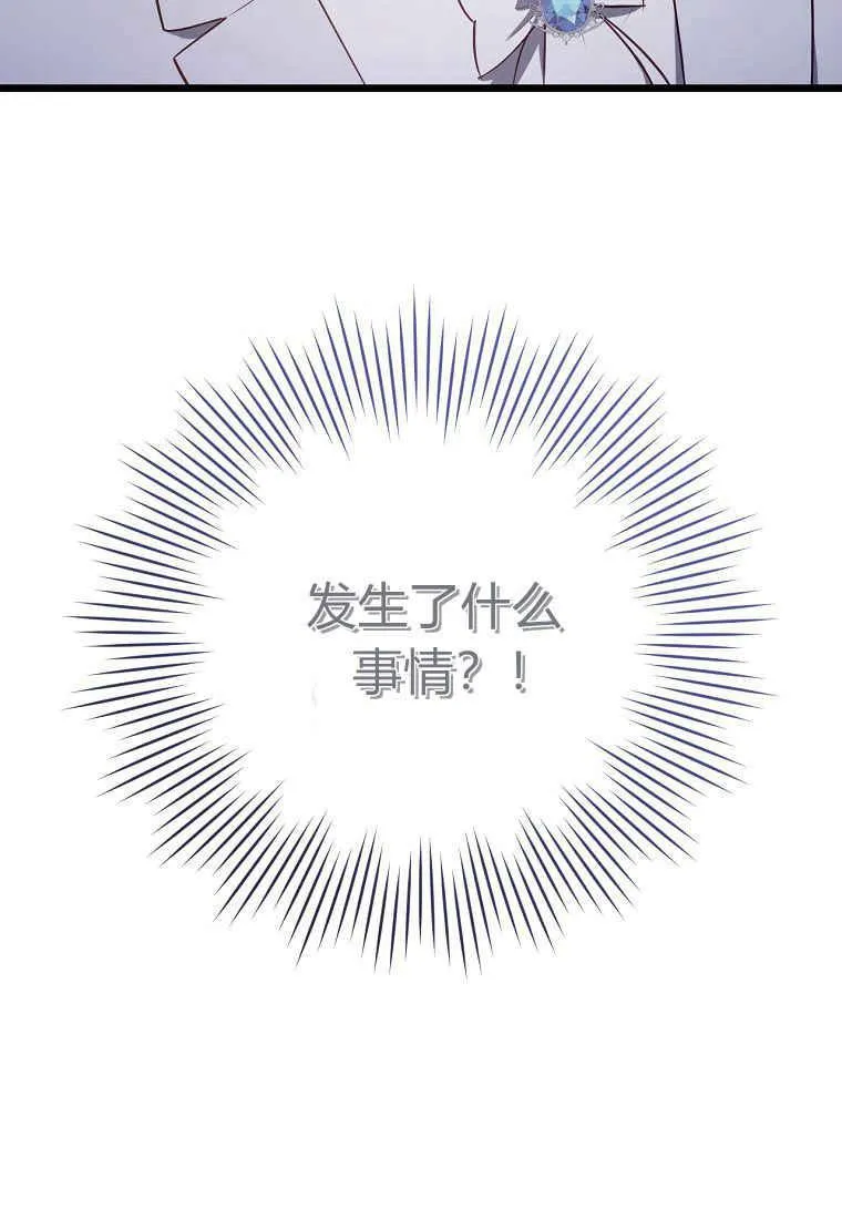 第07话113
