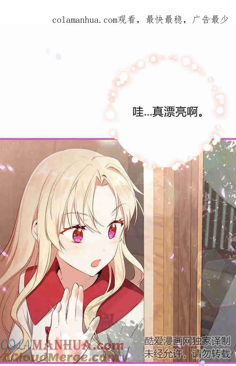 第04话0