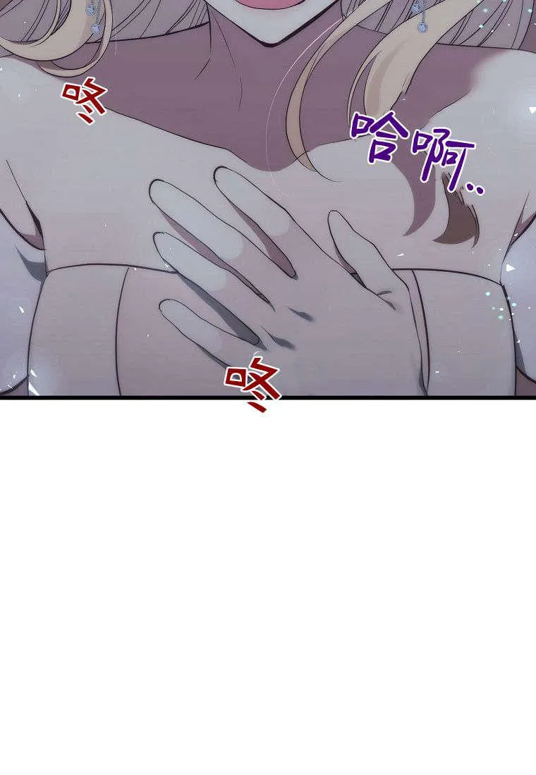 第24话99
