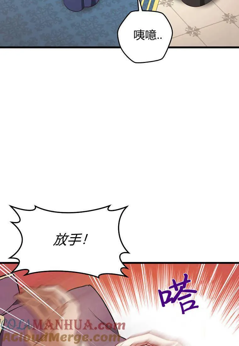 第13话72