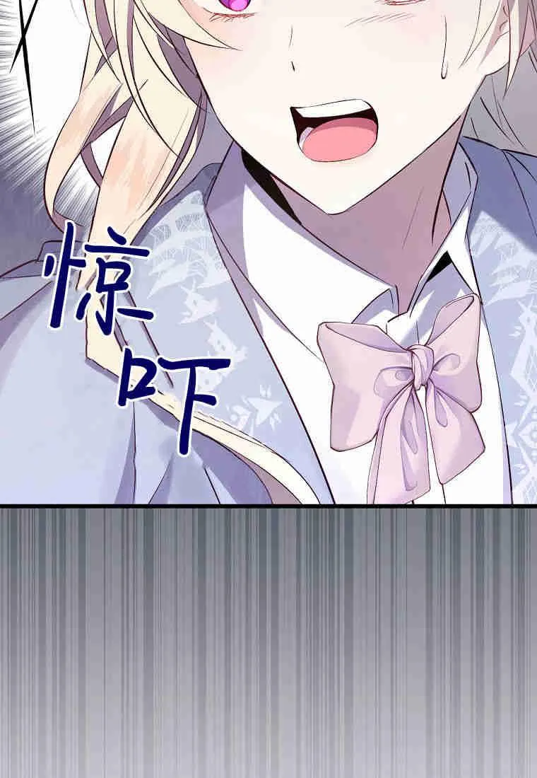 第06话7