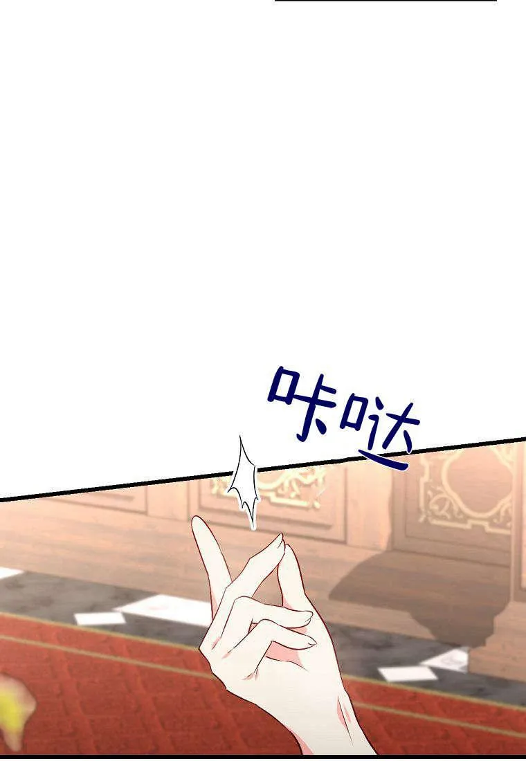第19话7