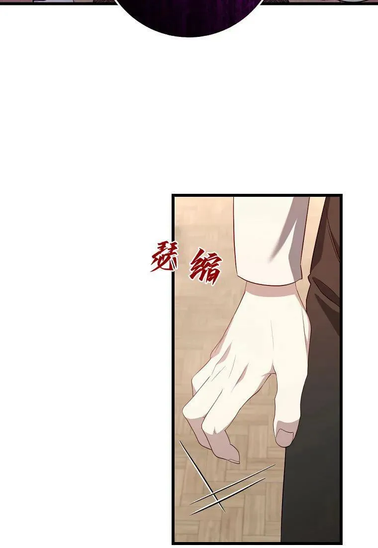 第28话58