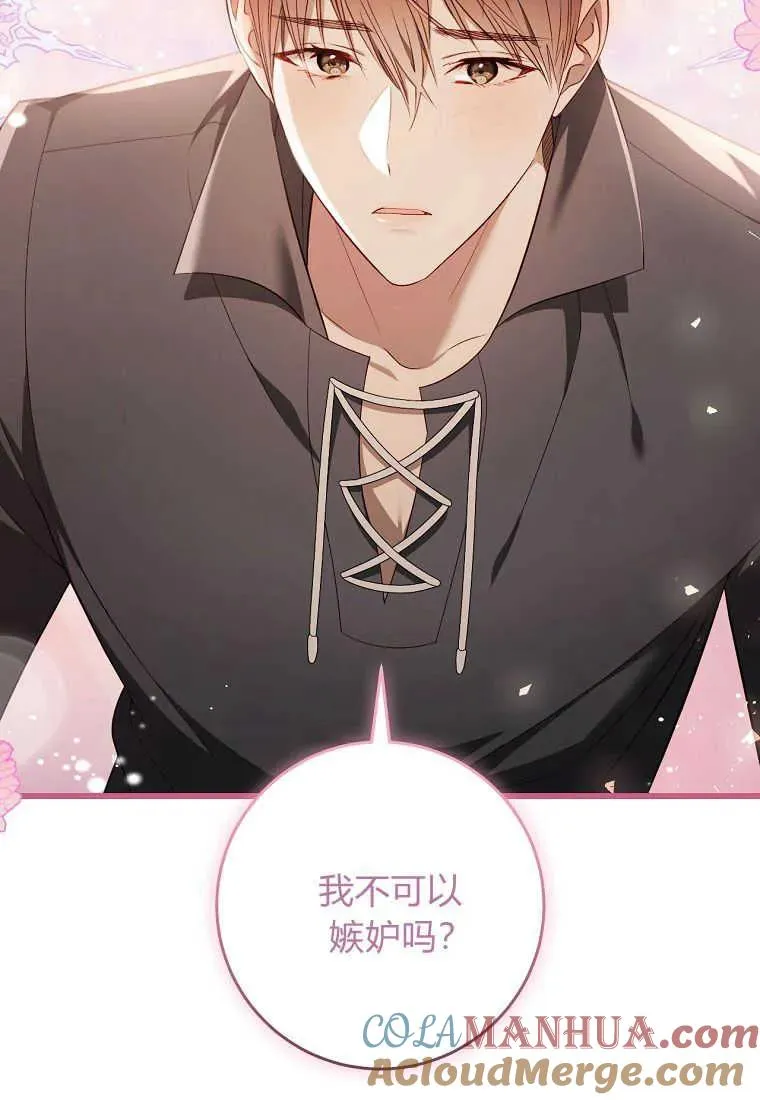 第37话100