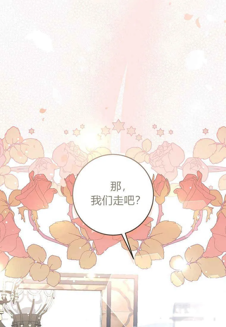 第22话54