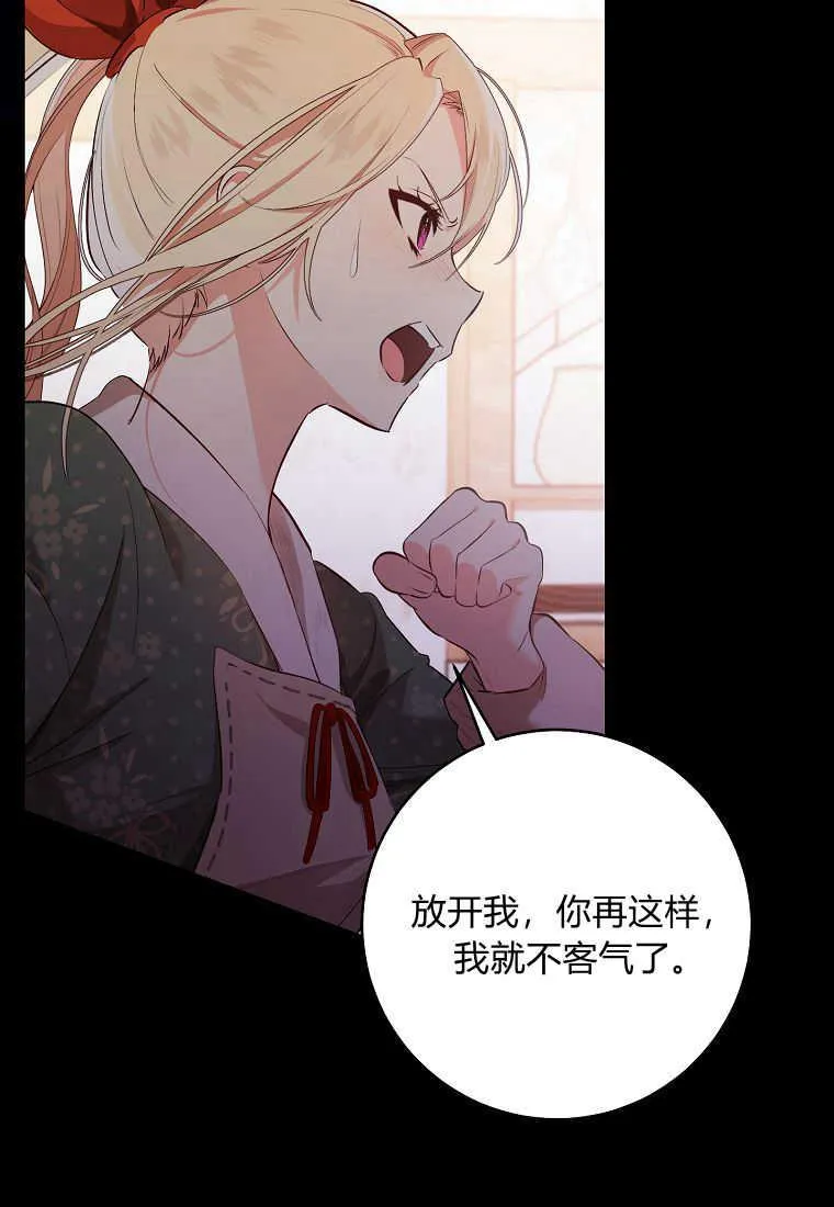 第01话19