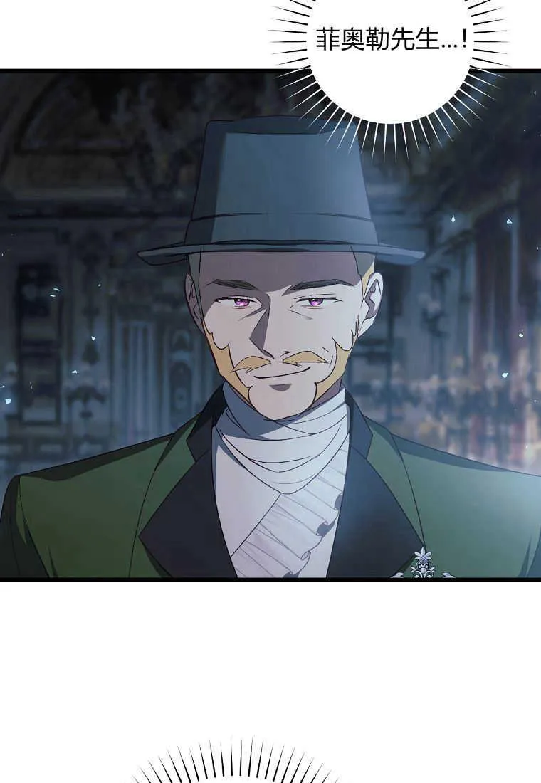 第21话18