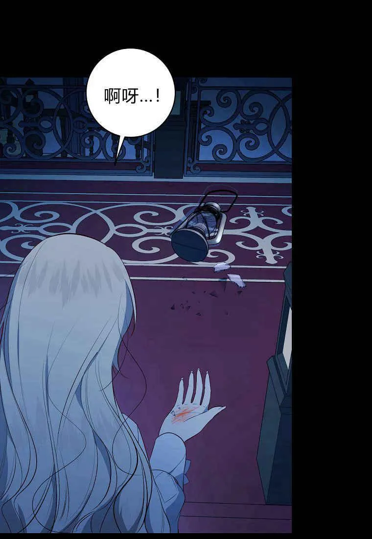 第07话67