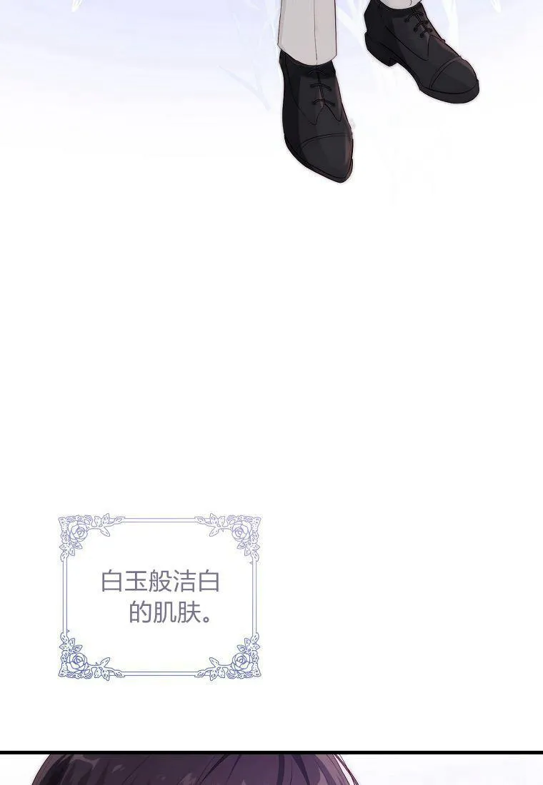 第01话63