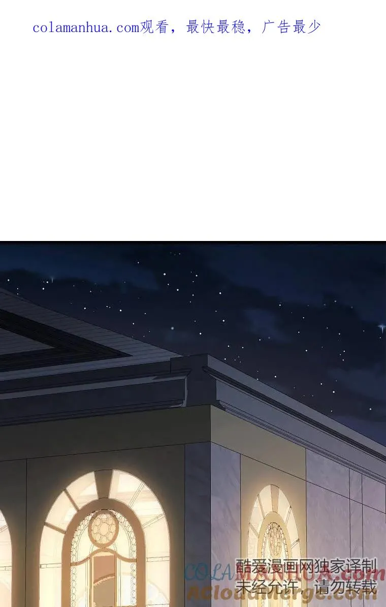 第26话0