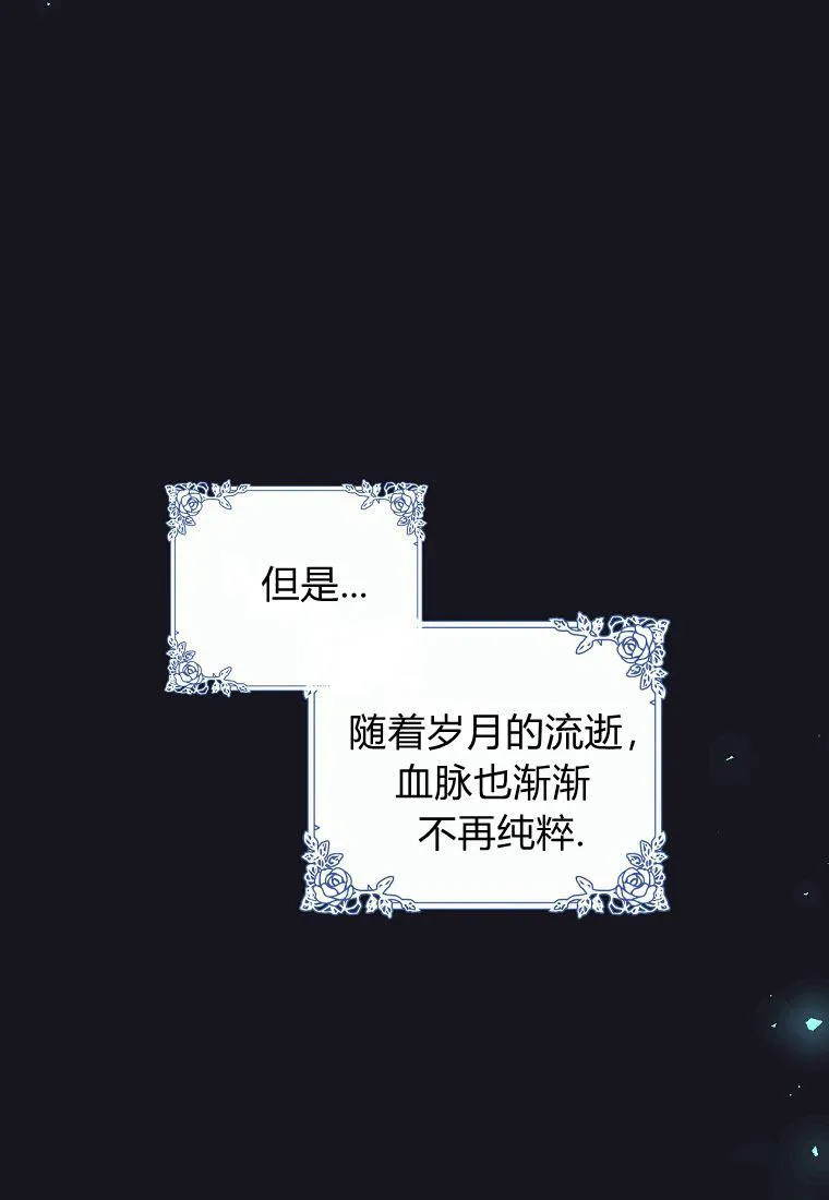 第05话67