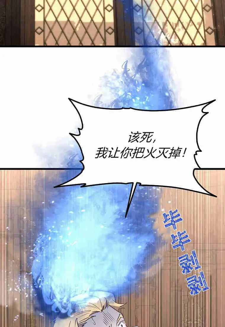 第19话1