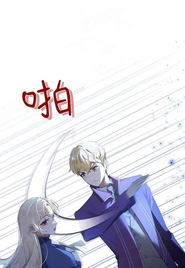 第13话58