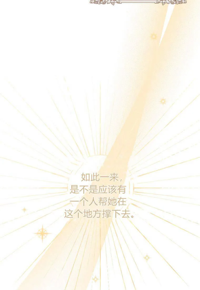 第10话95