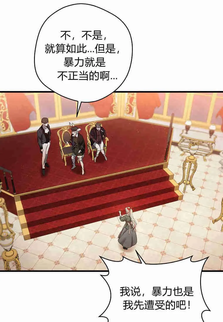 第01话101
