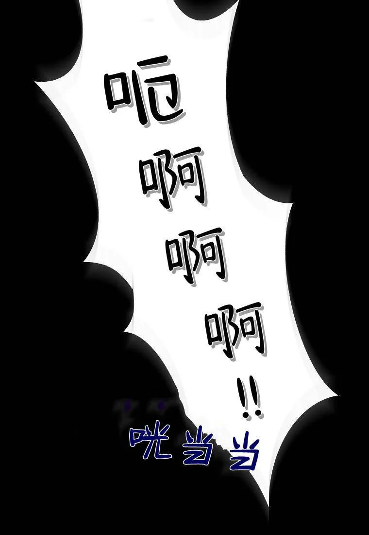 第01话46