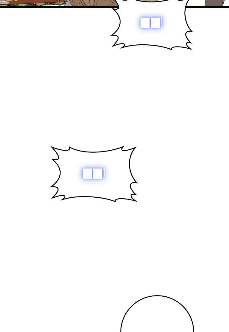 第18话110