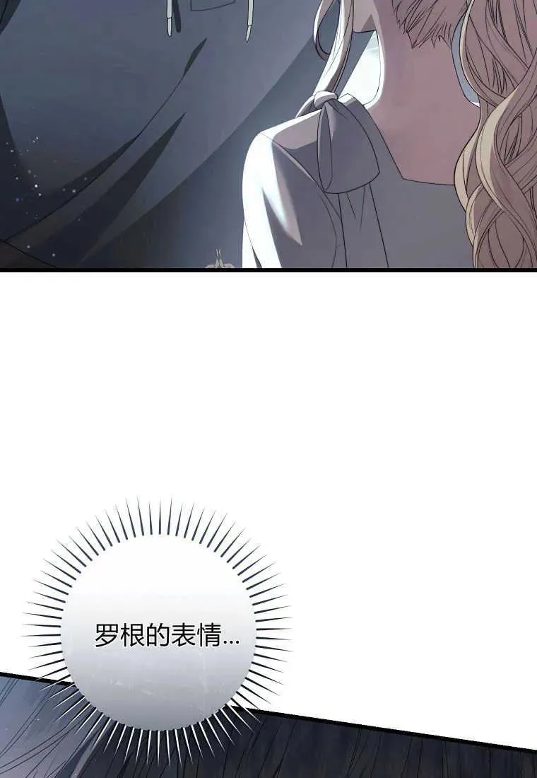 第37话21