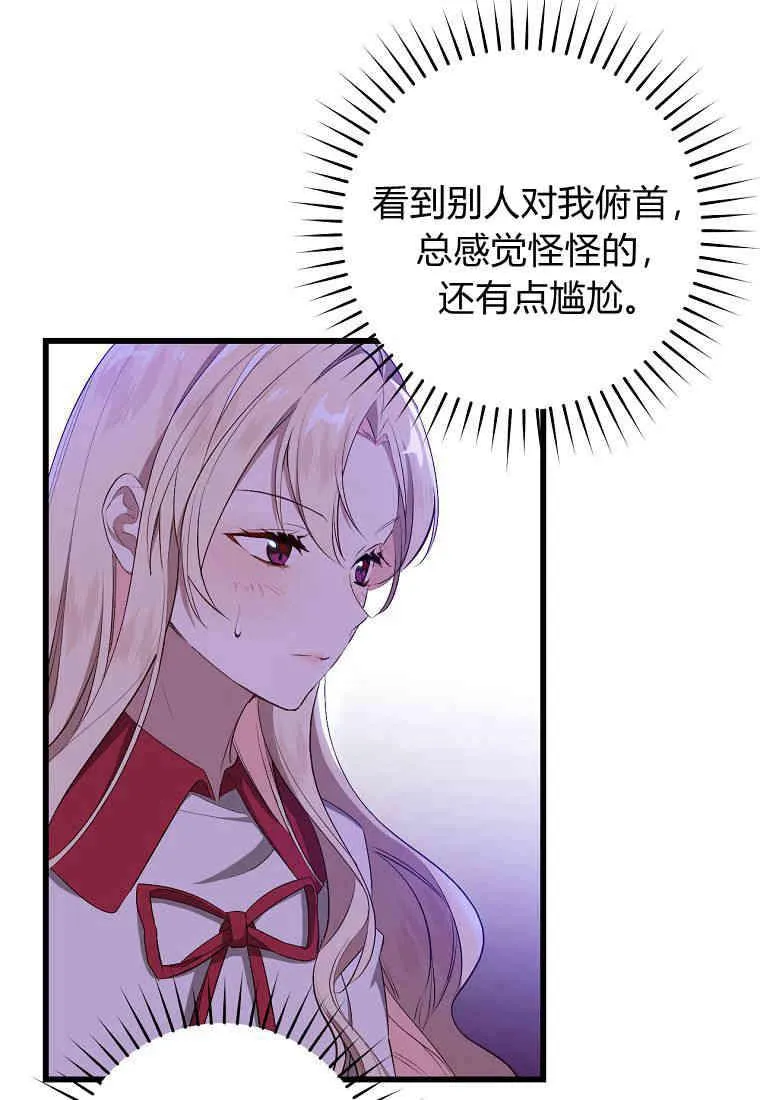 第04话11