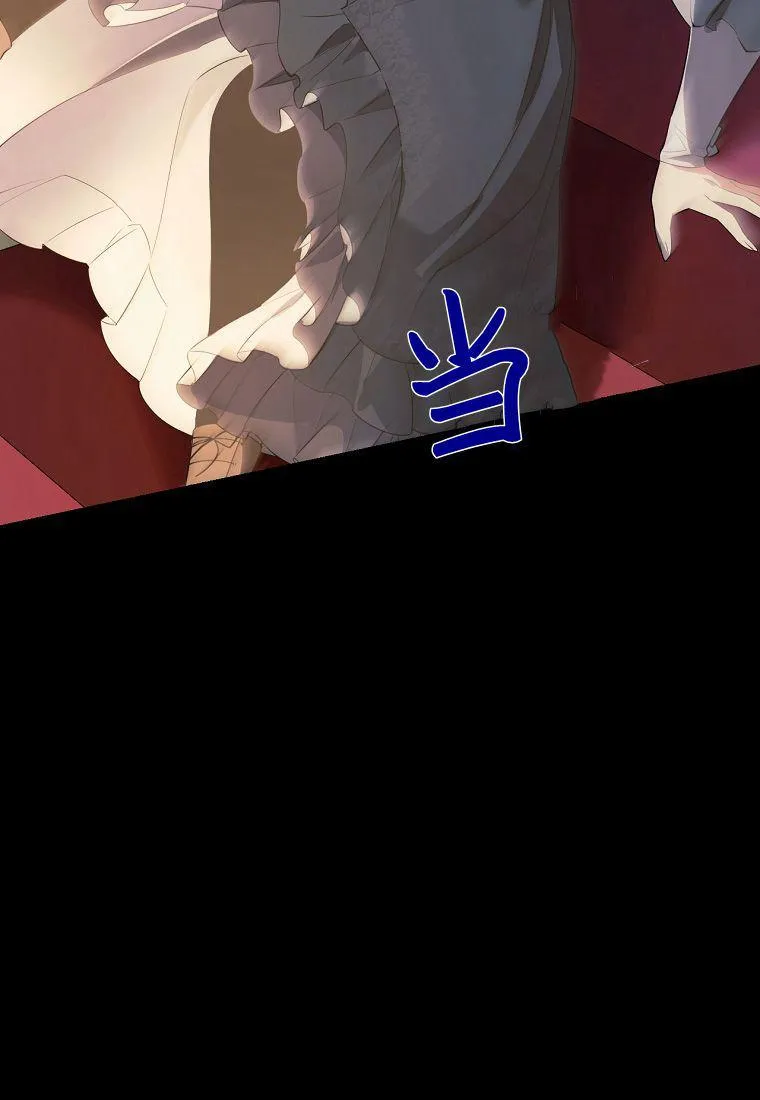 第07话66