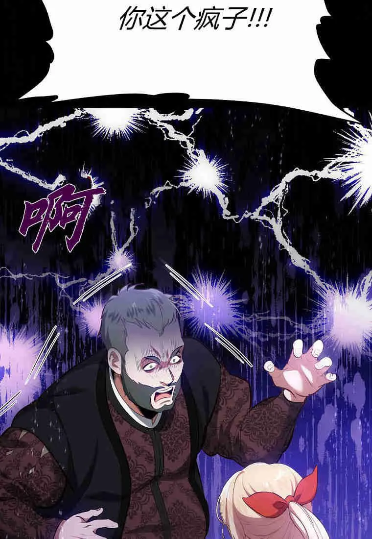 第01话27