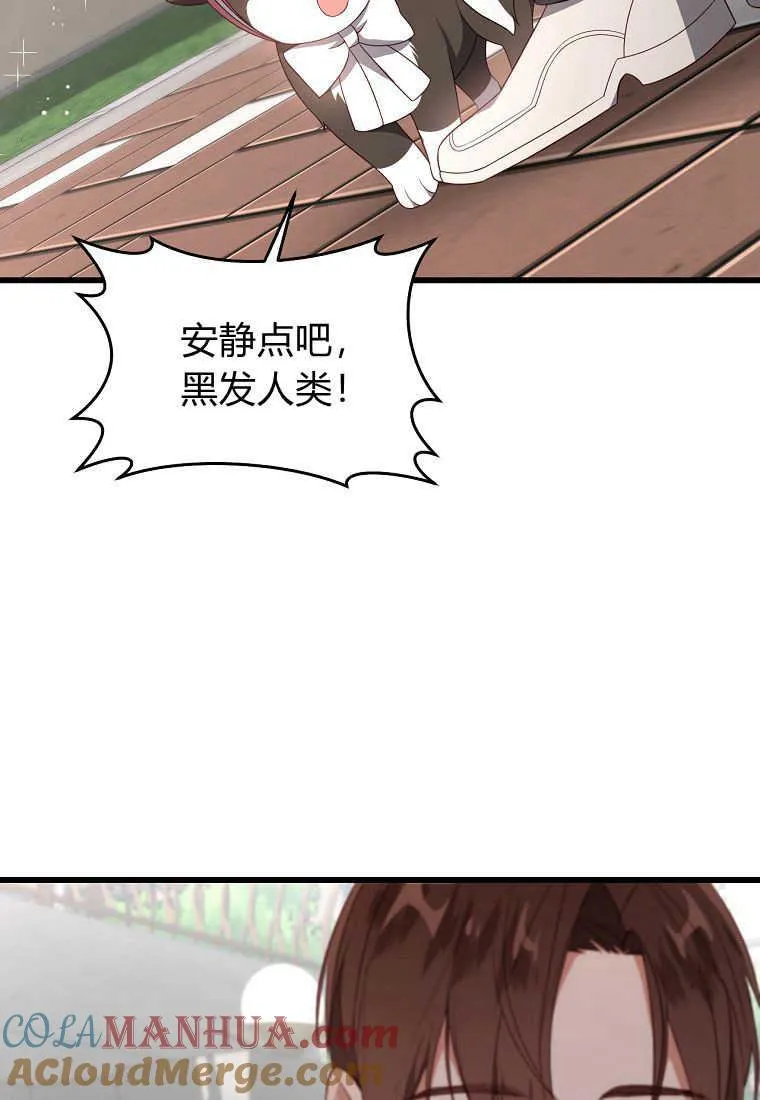 第22话72
