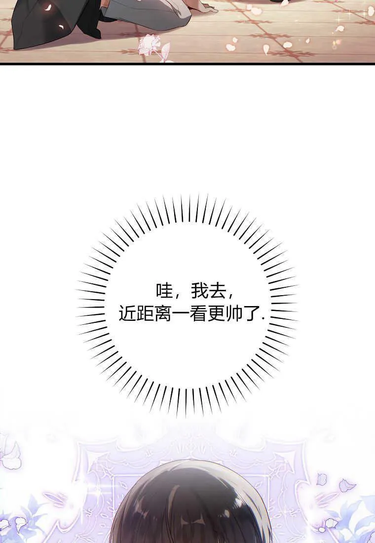 第01话115