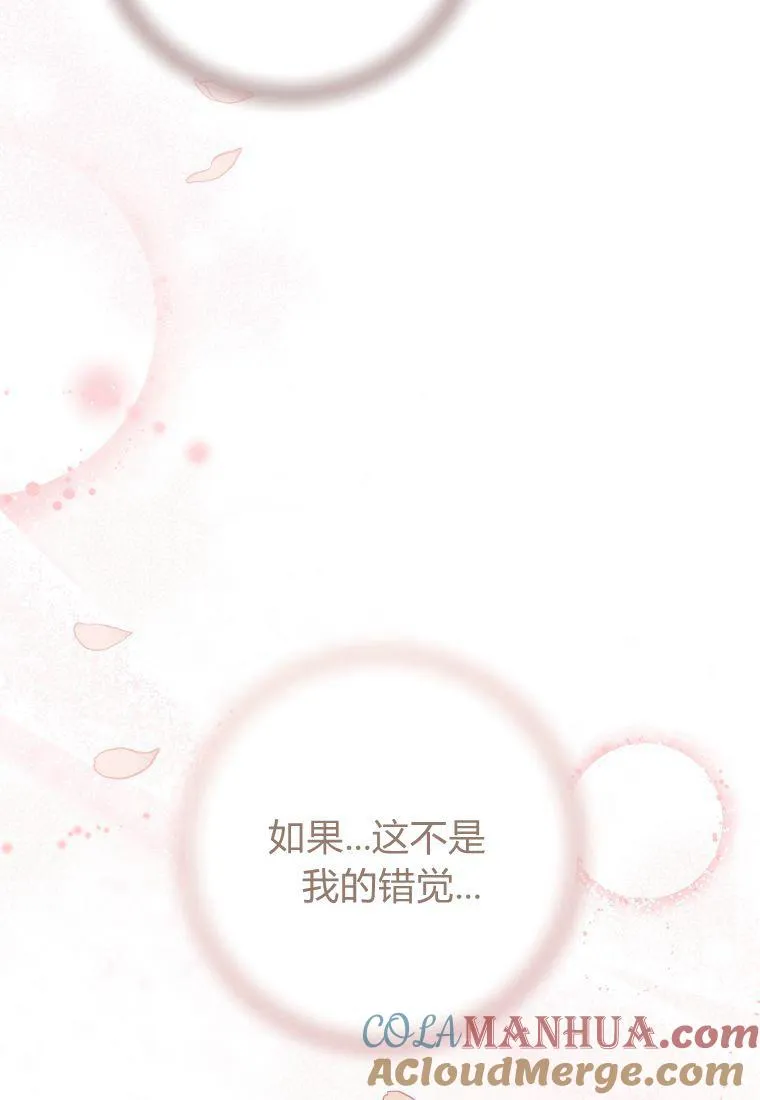 第22话24