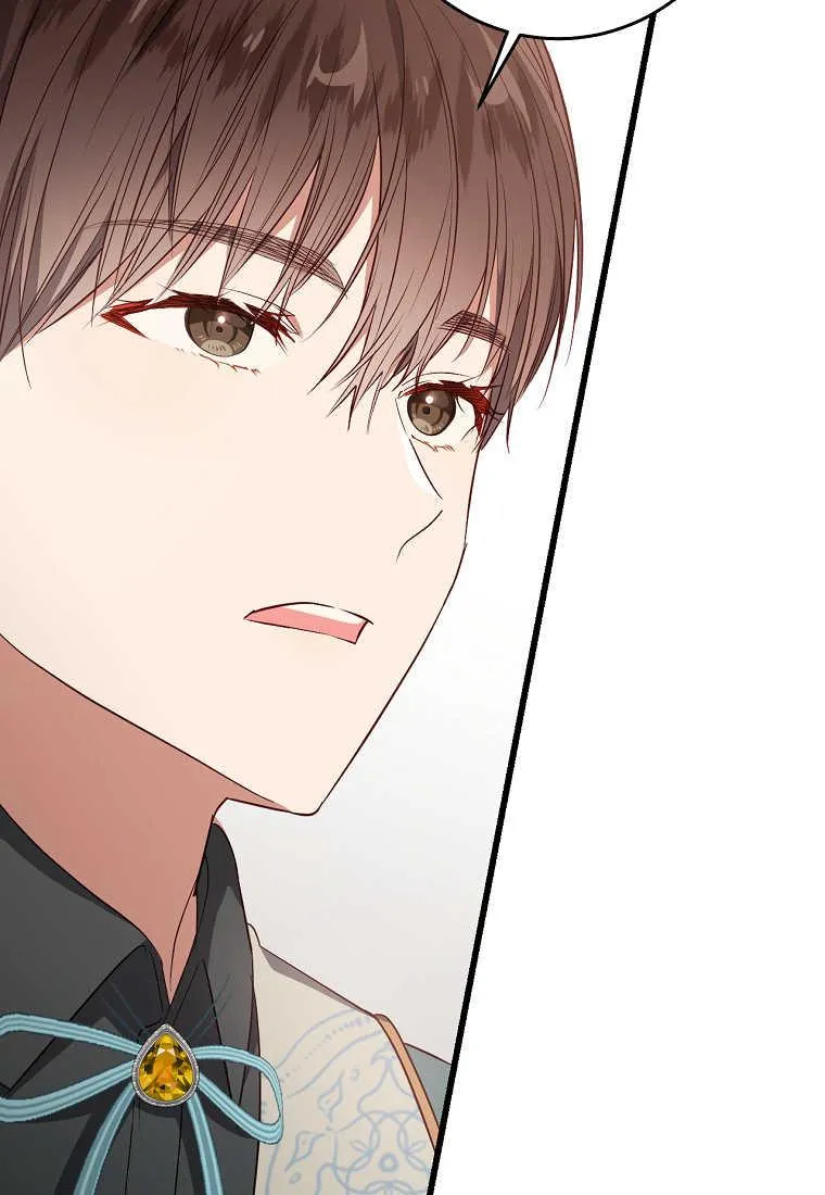 第17话35