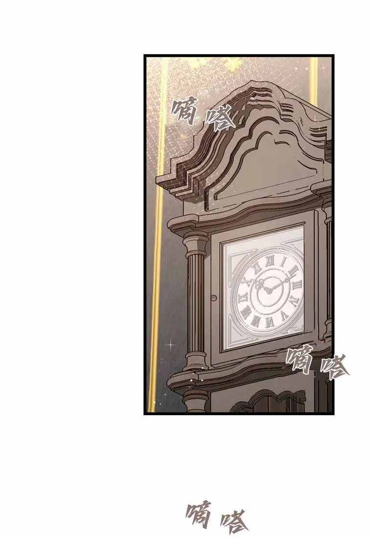 第35话53