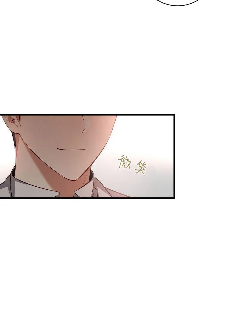 第07话15
