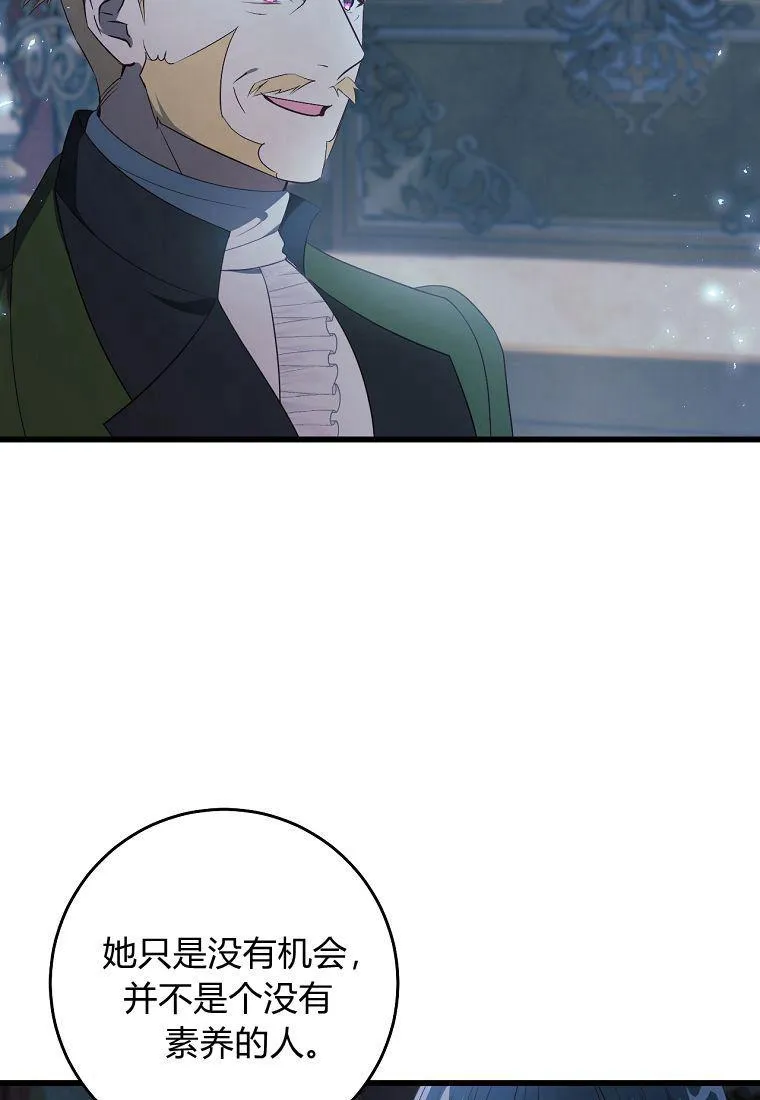 第21话21