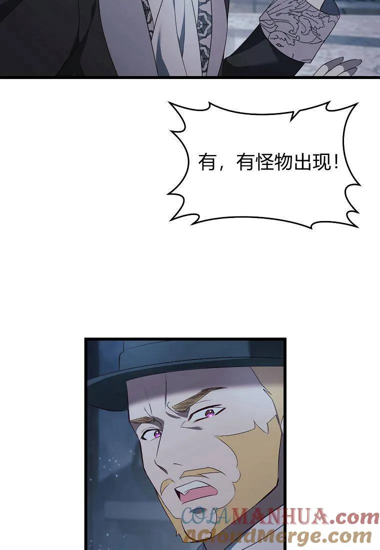 第24话28