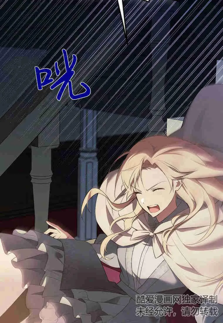 第07话65