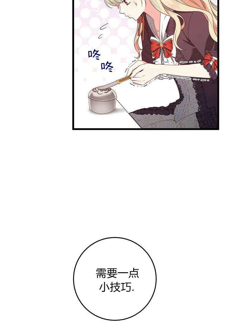 第17话63