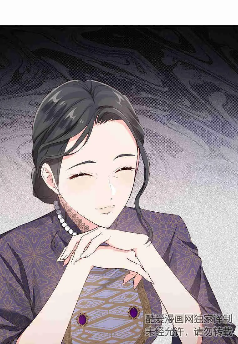 第15话86