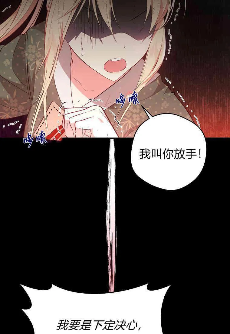 第01话22