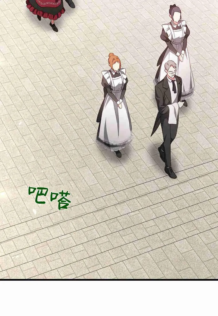 第04话23