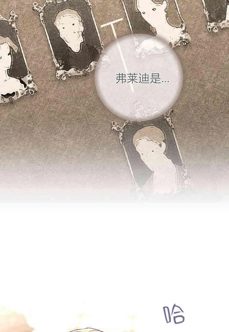 第13话92