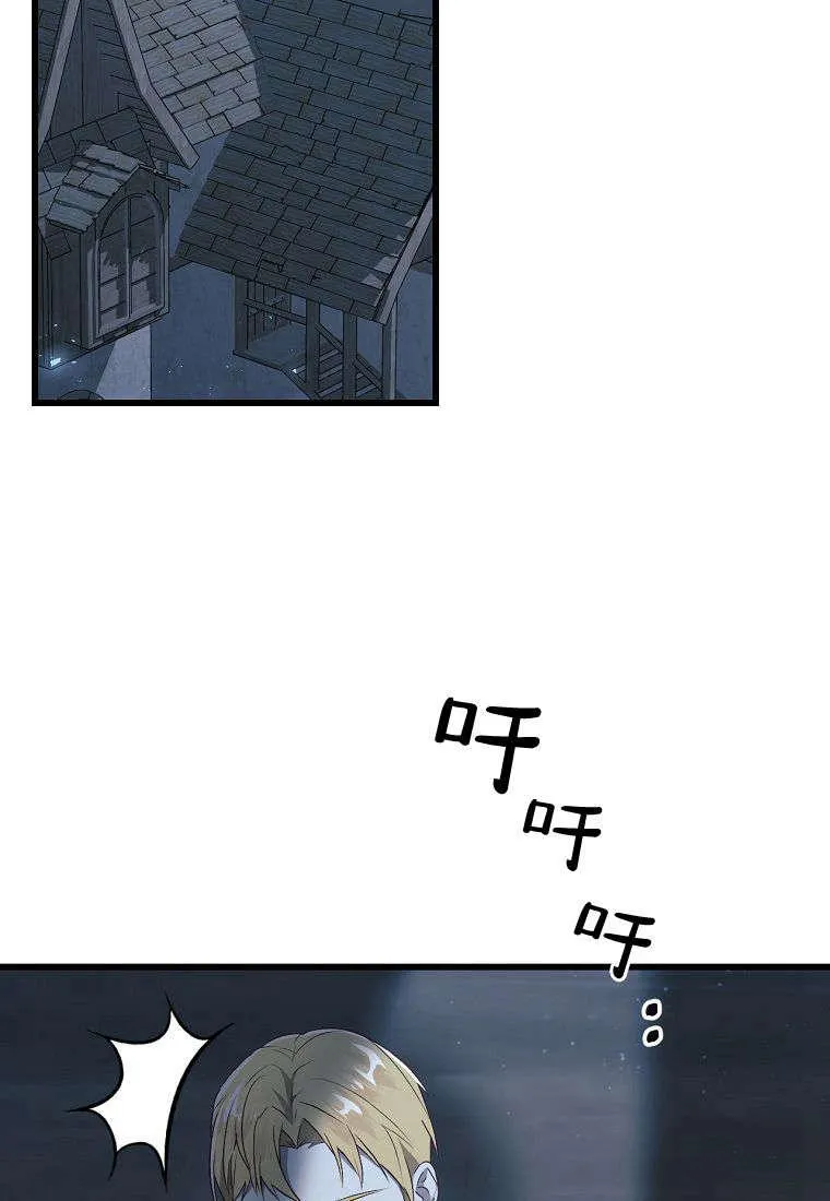 第24话19