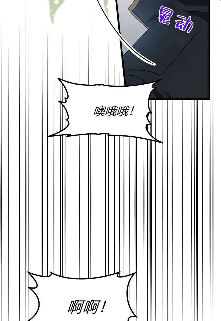 第31话32