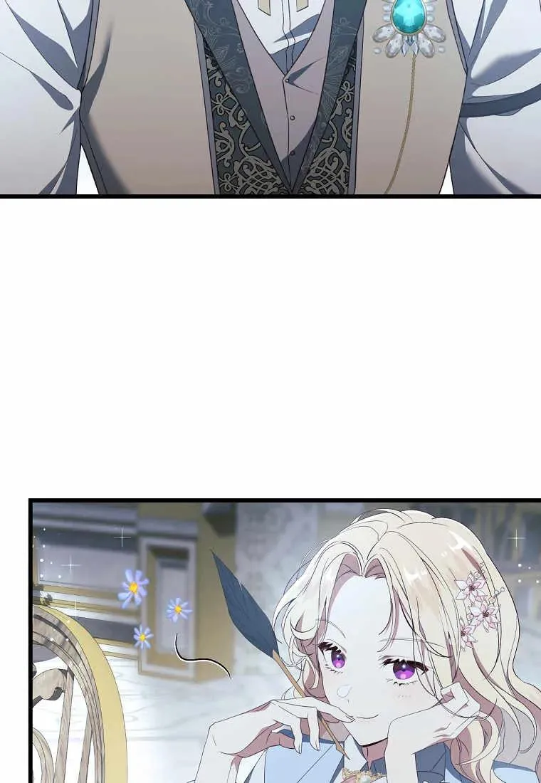 第34话5