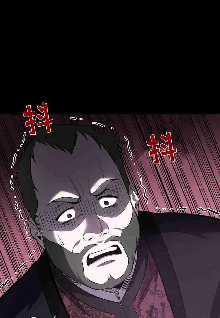 第01话43
