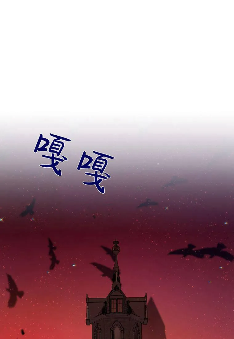 第07话25