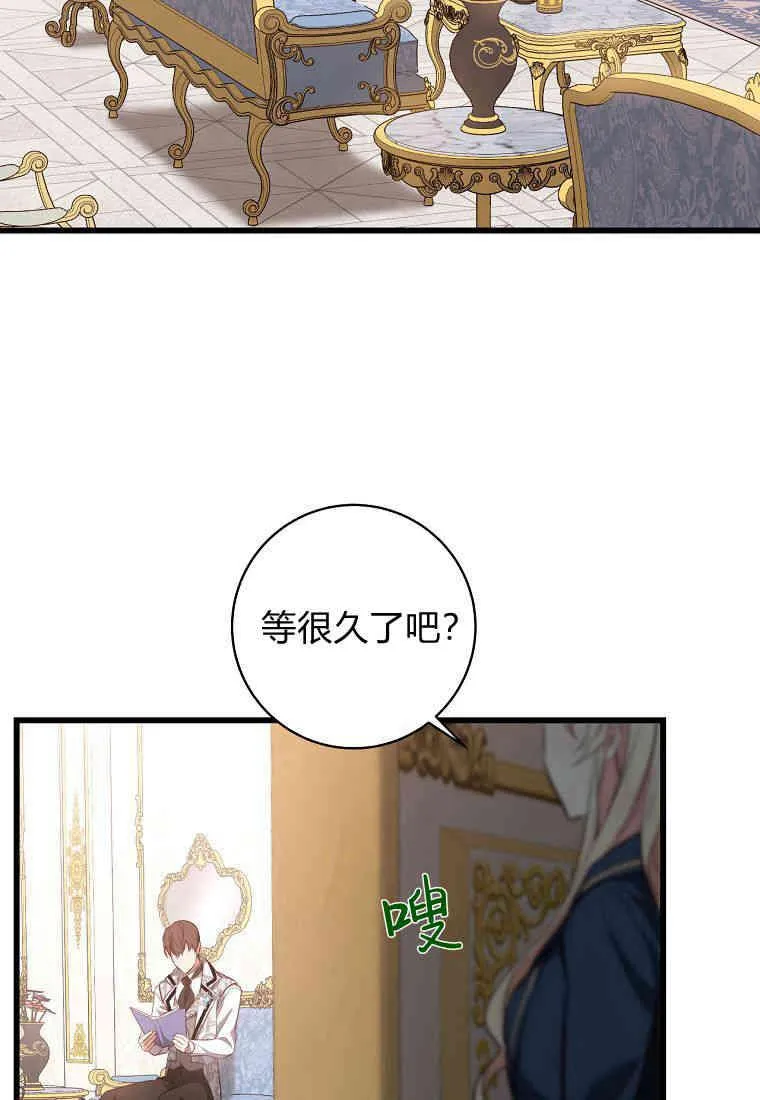 第05话1