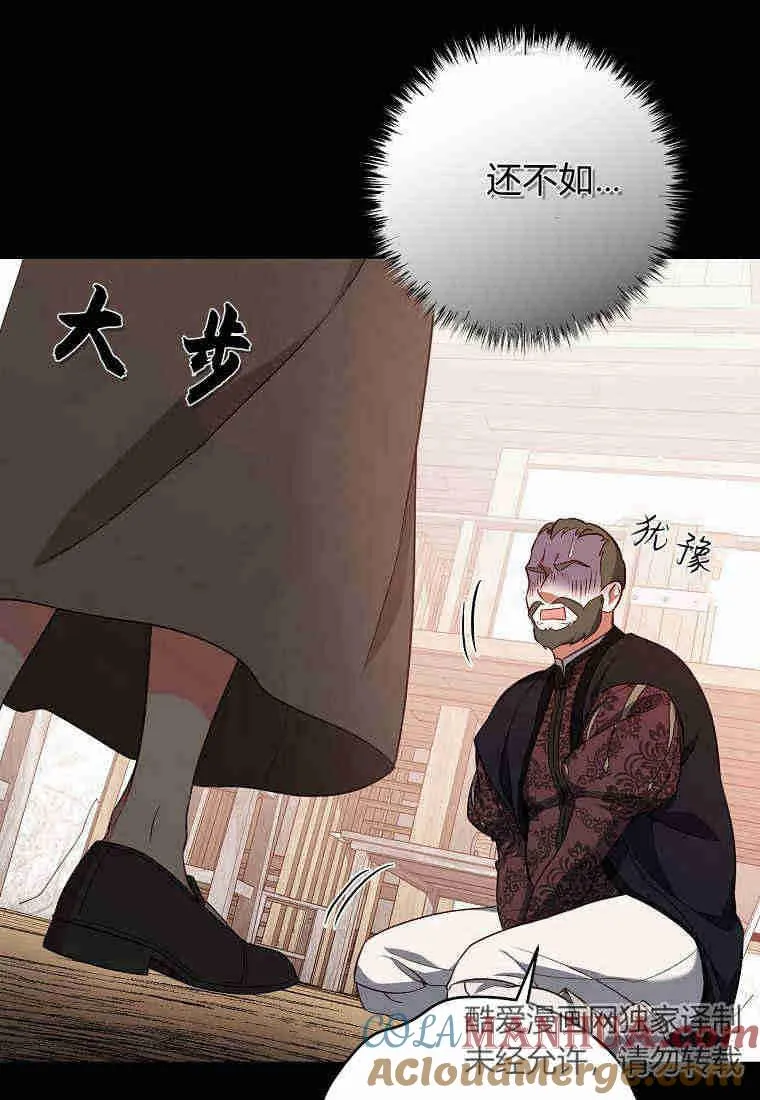 第01话40