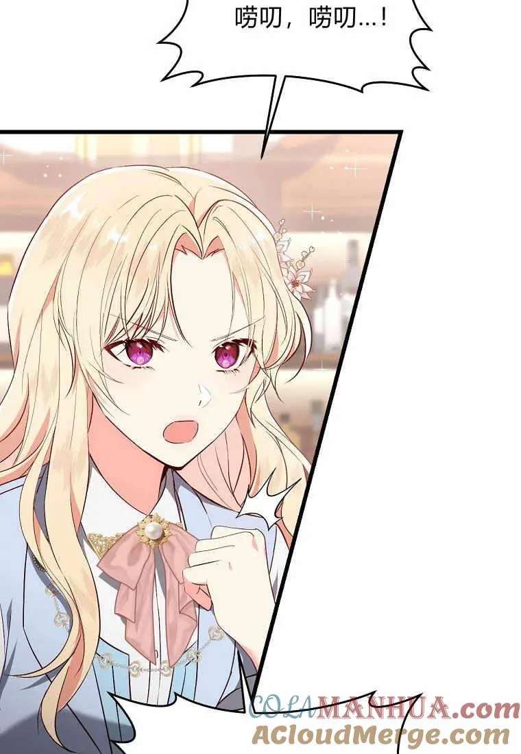 第36话80