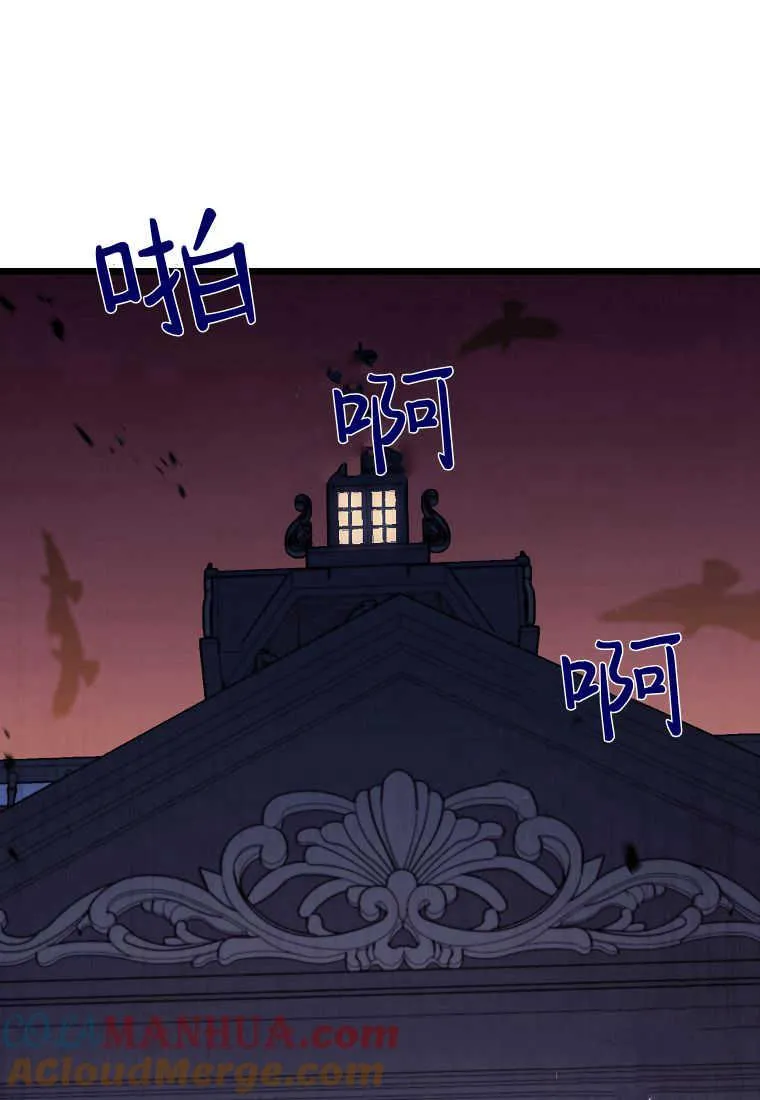 第07话108